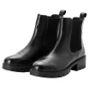 Chelsea-Boots mit stark profilierter Sohle, aus Leder<sheego New