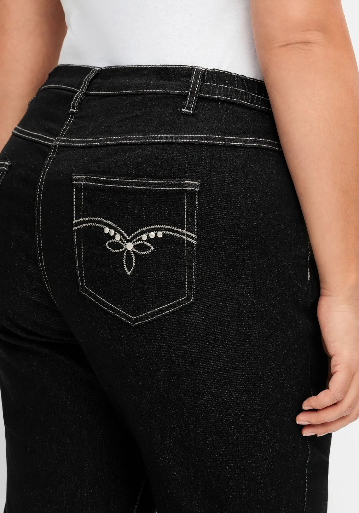 Gerade Jeans mit seitlichem Stretchbund<sheego New