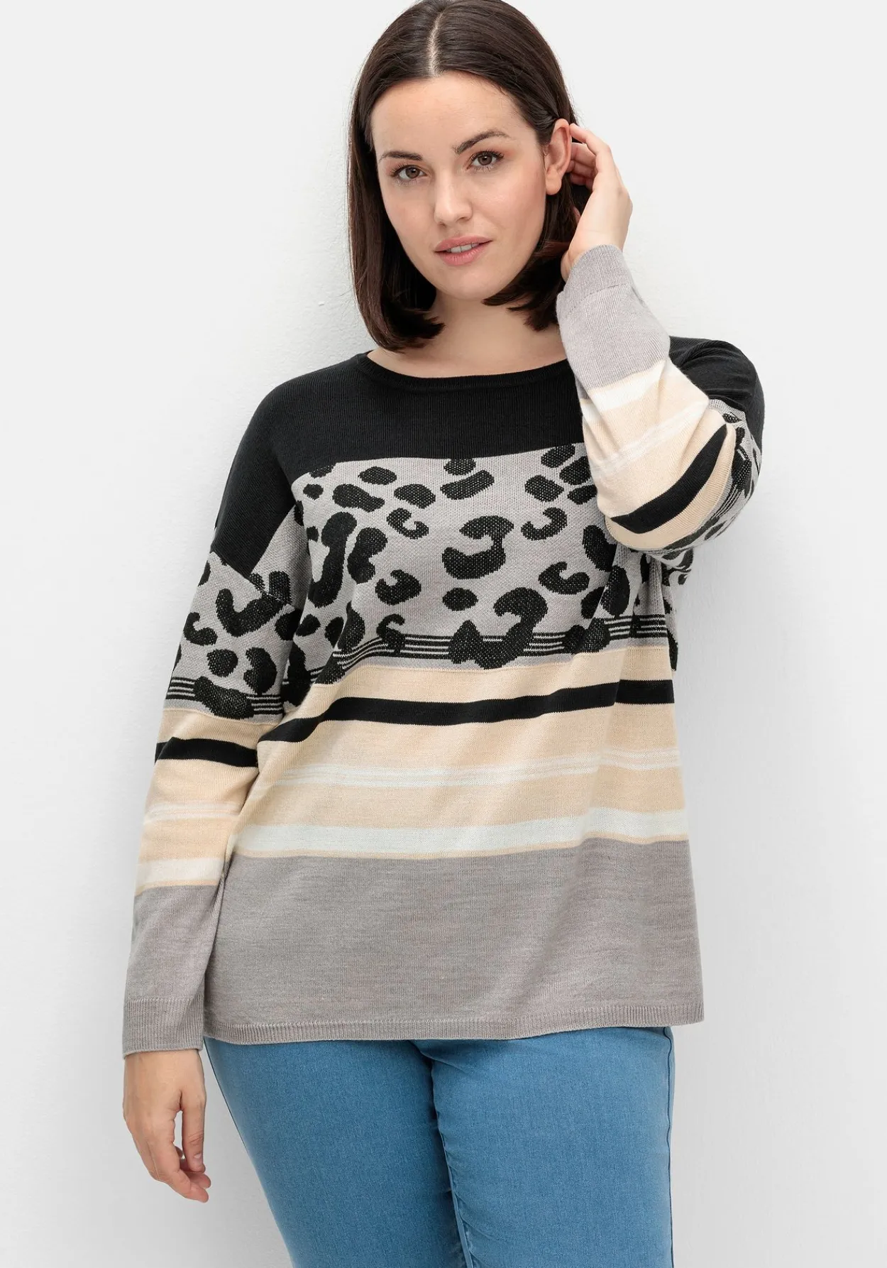 Jacquard-Pullover im Mustermix, mit Animalprint<sheego Outlet