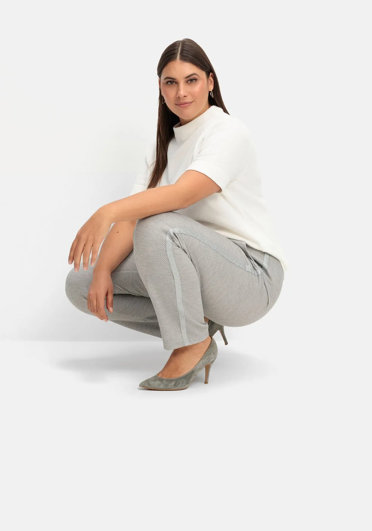 Joggpants in Struktur-Optik, mit Galonstreifen<sheego New