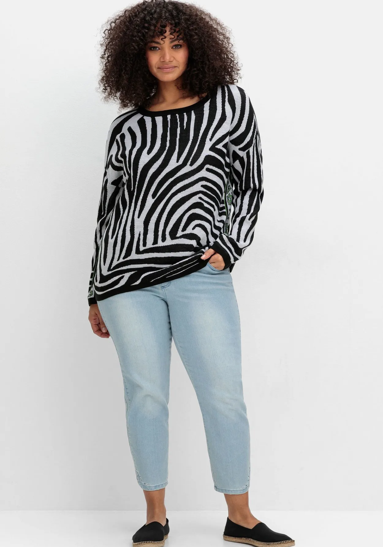 Pullover mit Zebramuster und Kontrastdetails<sheego Outlet