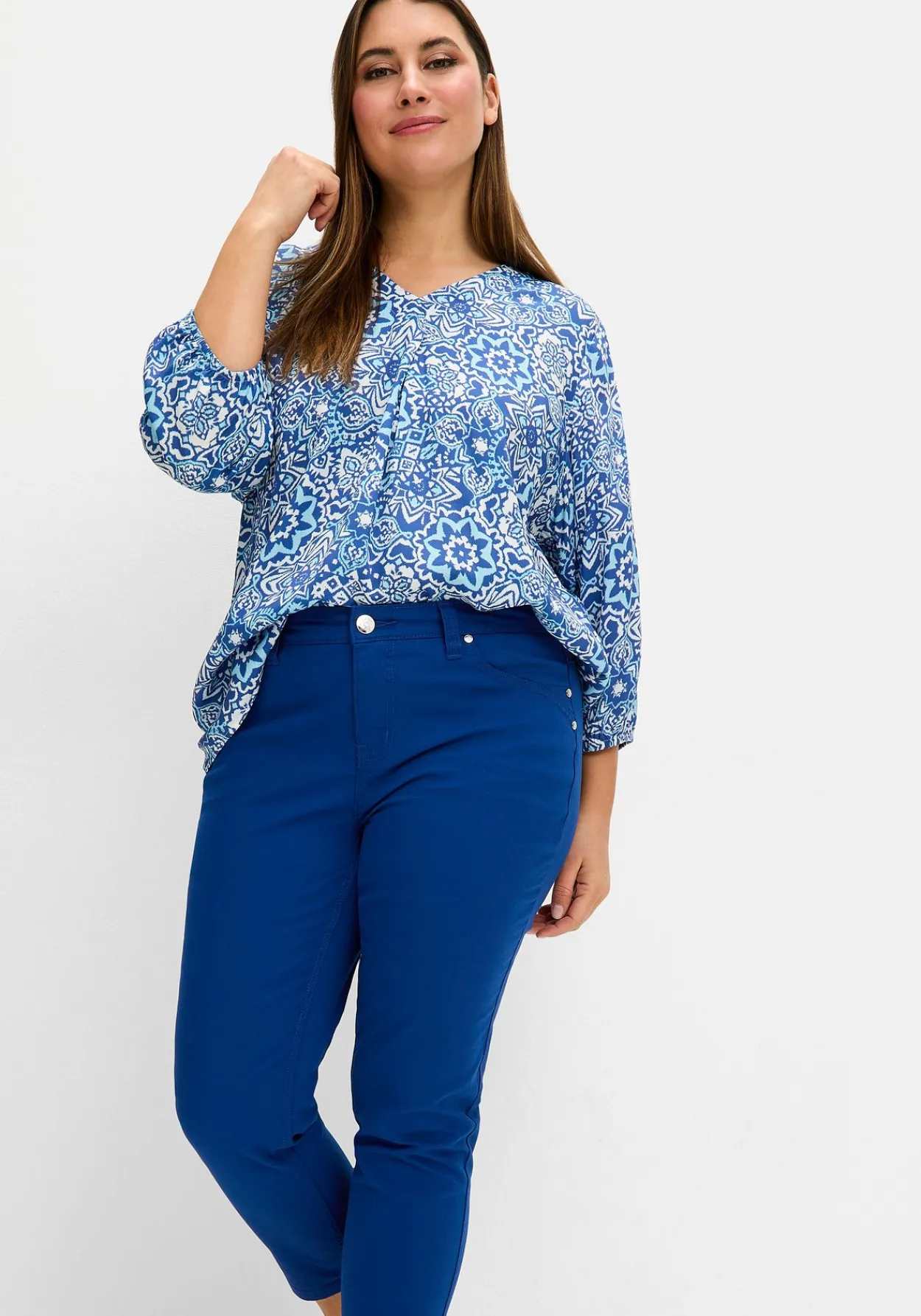 Schmale 7/8-Hose im Curvy-Schnitt SUSANNE<sheego Best