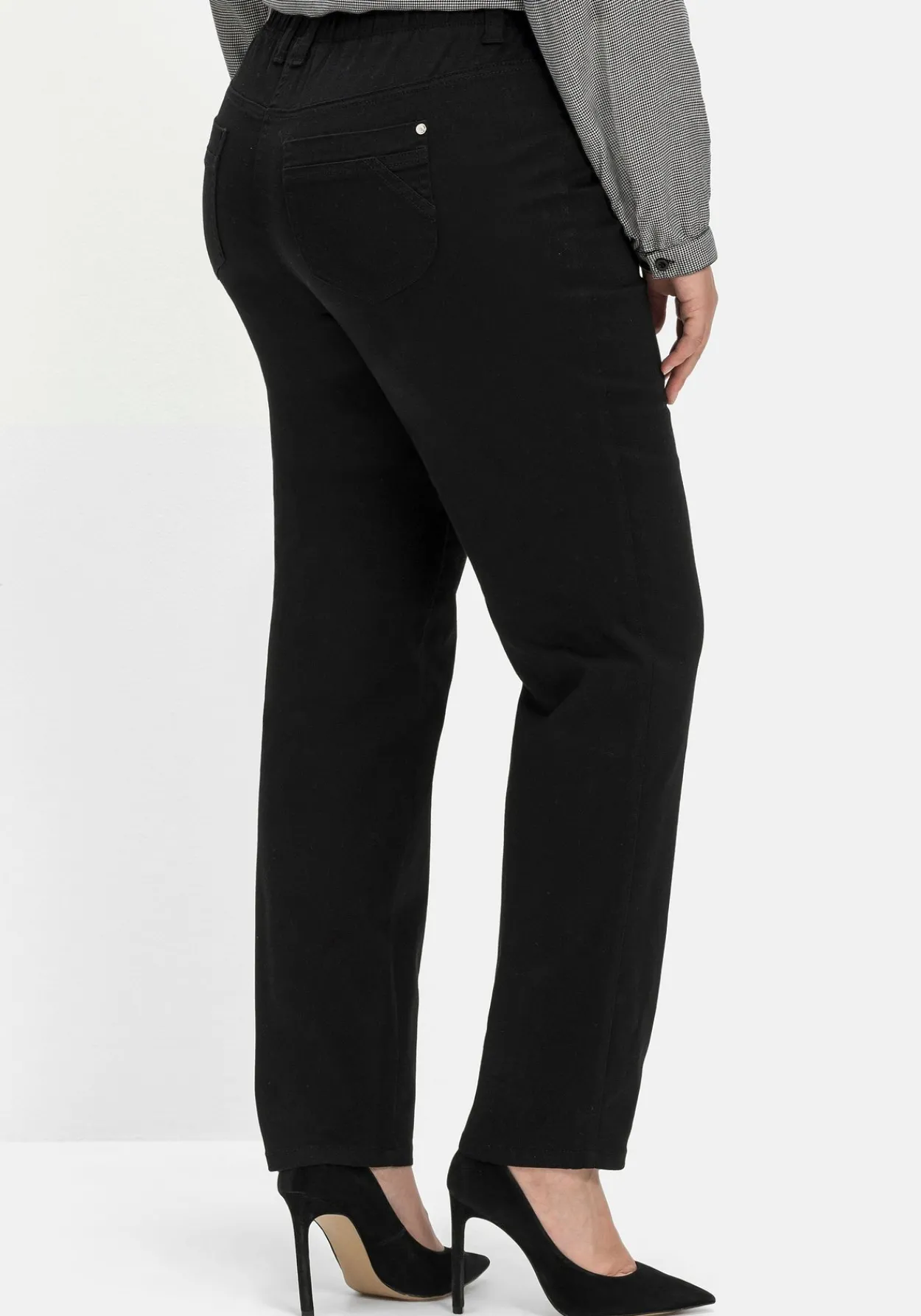 Twillhose mit Schlupfbund, in schmaler Beinform<sheego New