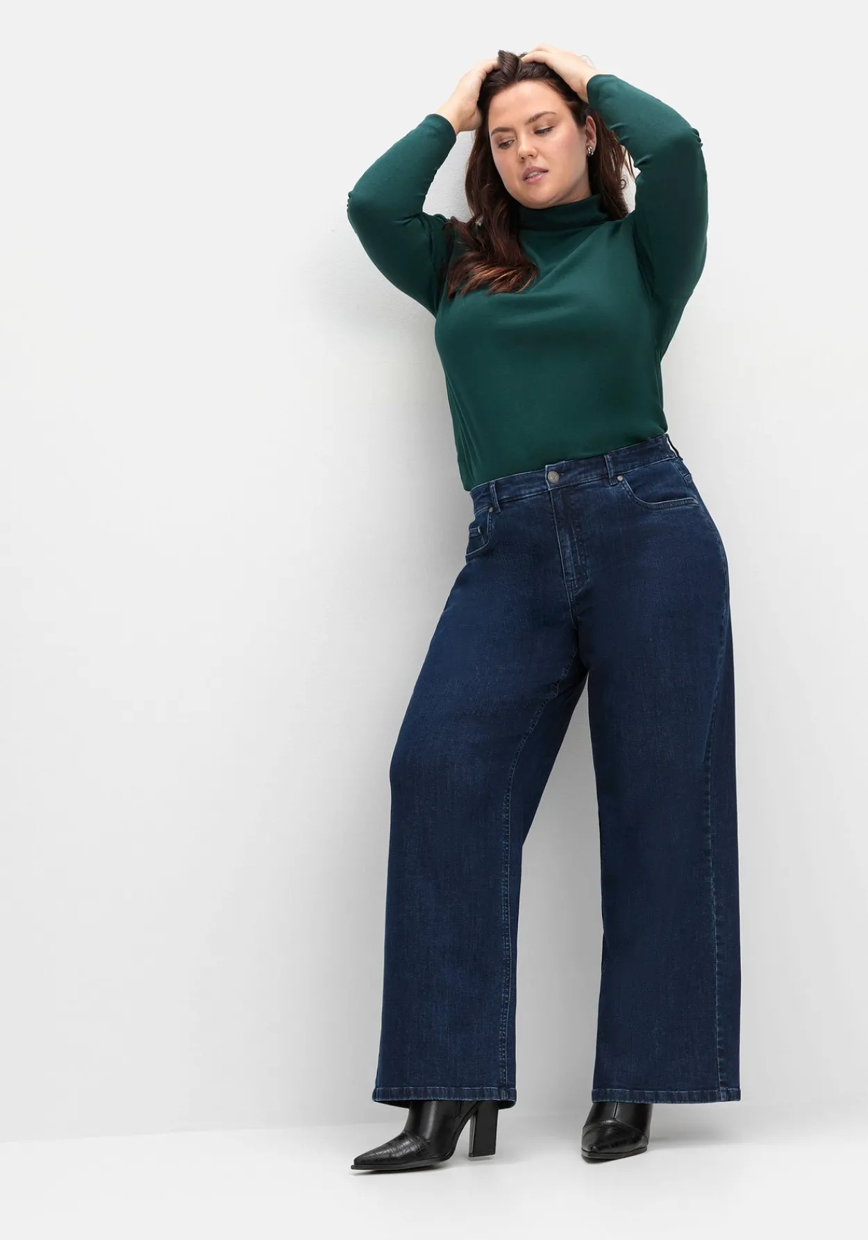 Weite High-Waist-Jeans im Curvy-Schnitt ELLA<sheego Outlet